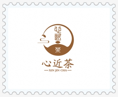心近茶.jpg